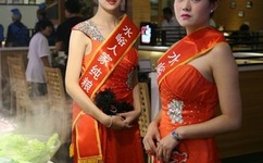 高中女生开车疼痛的声音